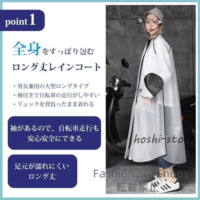 マリークワント　レインコート　Mサイズ　ウィンドブレーカー マリークワント レインコート Mサイズくらい マリークワント レイン