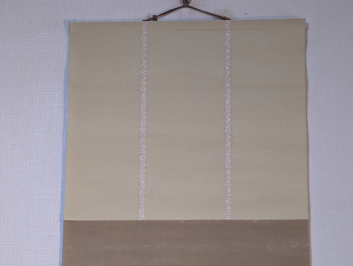 のどかな牛の水墨画 素朴な味わいと郷愁漂う一幅