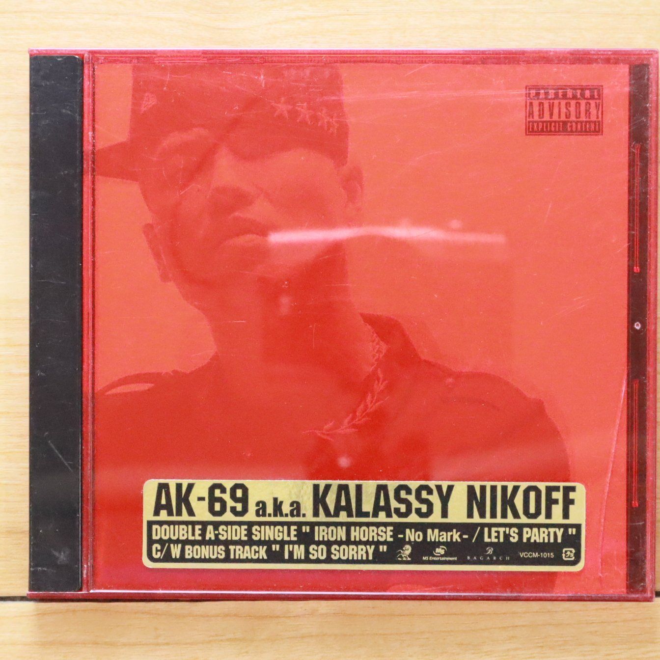 国内盤CD☆エーケーシックスティーナイン a.k.a. カラシニコフ/AK-69