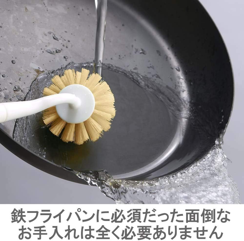 フライパン