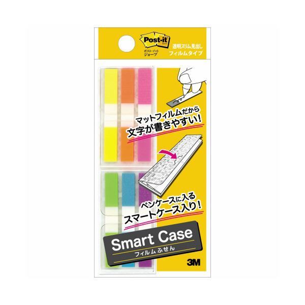 3Mポスト イット ジョーブ 透明スリム見出し スマートケース 44×6mm 6色 680MSH-SC11セット 60冊 6冊×10パック