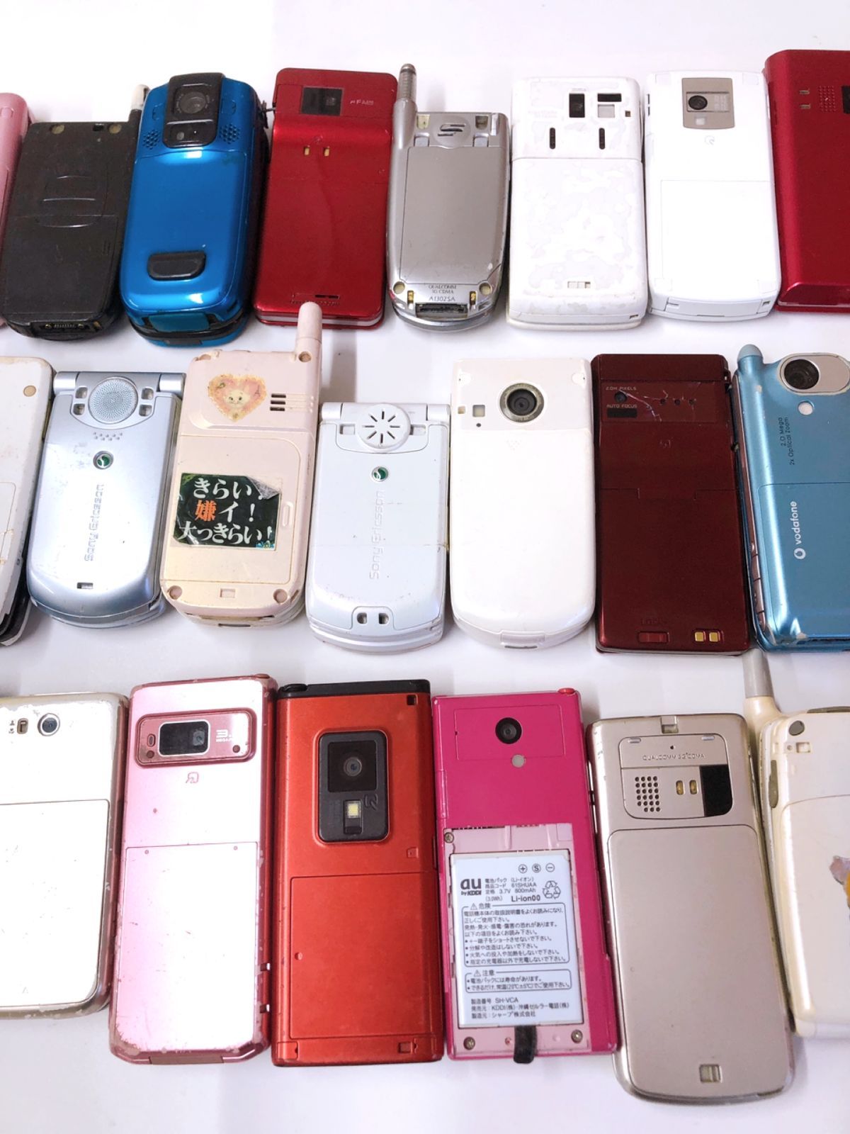 1407-1595】 携帯電話 大量おまとめ 41点 約3.5kg 未選別 ジャンク品