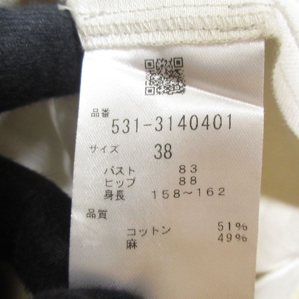 アドーア コットンリネン