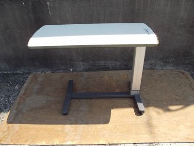 一部地域を除き送料無料