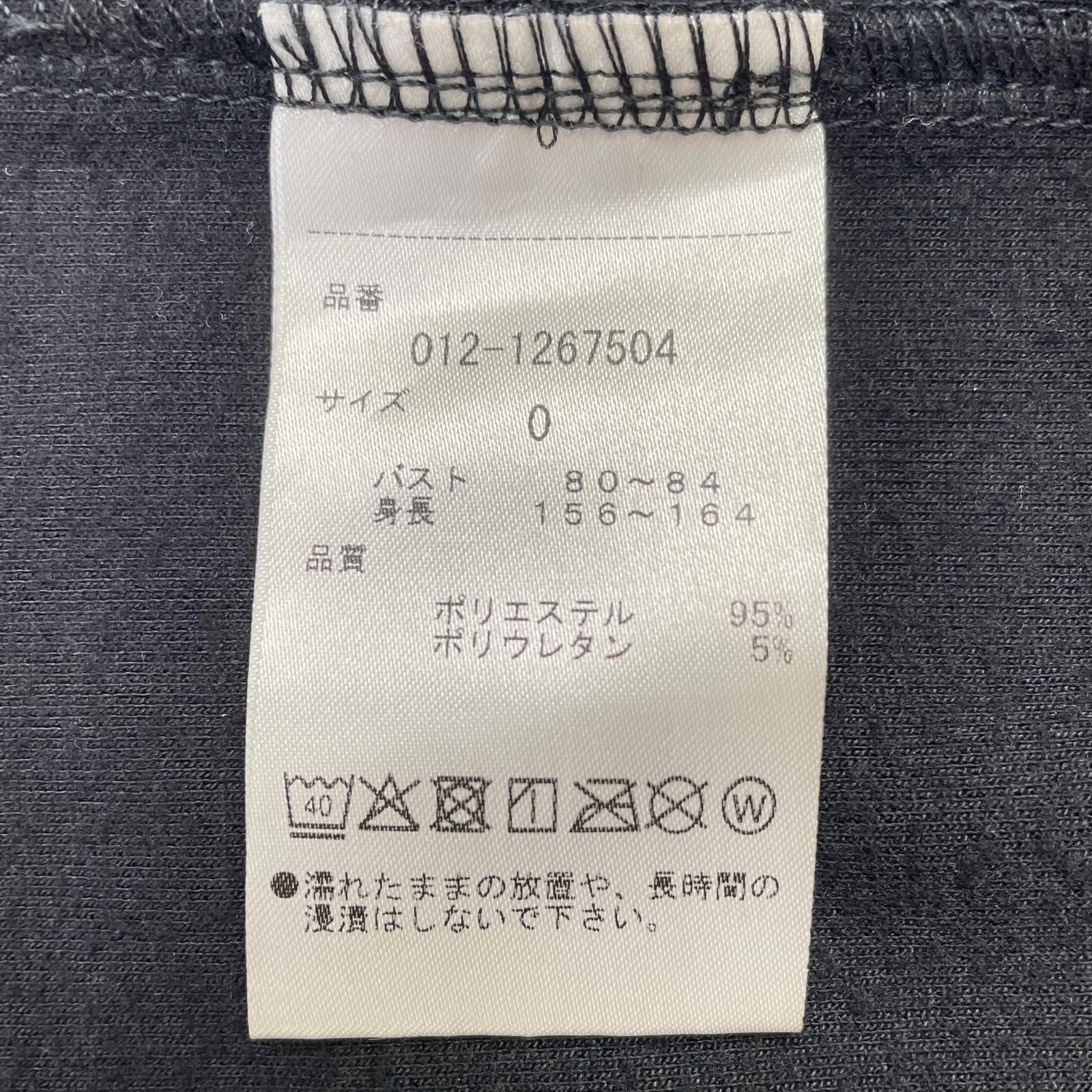 ニューバランスゴルフ New