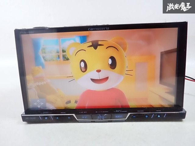 最終サイバーナビ☆】 carrozzeria カロッツェリア AVIC-ZH0999