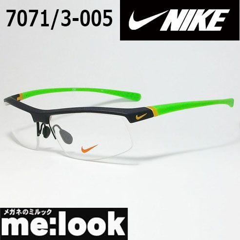 NIKE ナイキ VORTEX ボルテックス 軽量 スポーツ 眼鏡 メガネ フレーム サングラス 7071 3-005-59 度付可 マットブラック グリーン