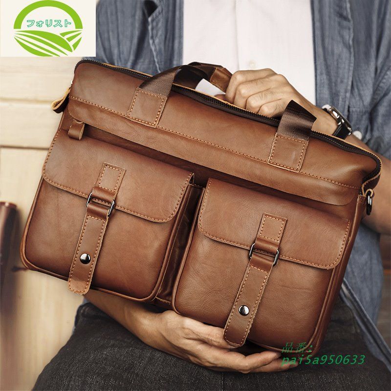 ビジネスバッグ メンズ バッグ 大容量 通勤就活 超 プレゼント パソコンバッグ pai5a950633
