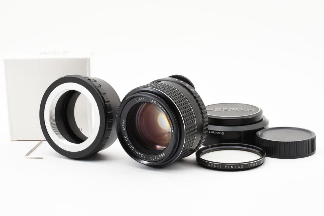 SMC Takumar 50mm F1.4 EOS Mマウントアダプター付 SMC Takumar 50mm F1.4 EOS Mマウント セット 【公式通販】 SMC