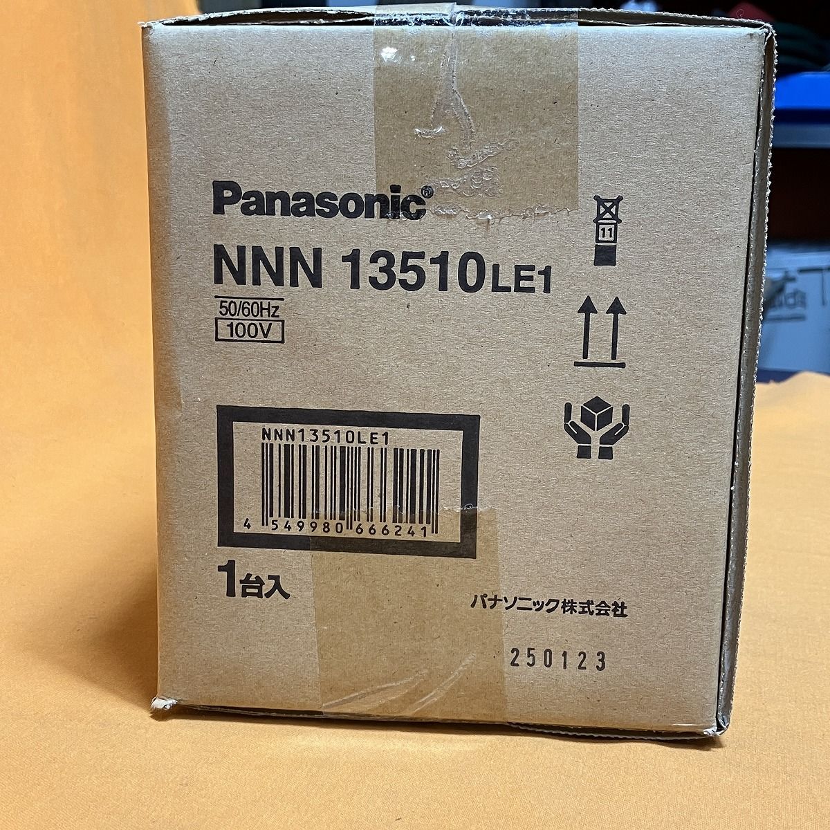 NNN13510LE1 昼白色
