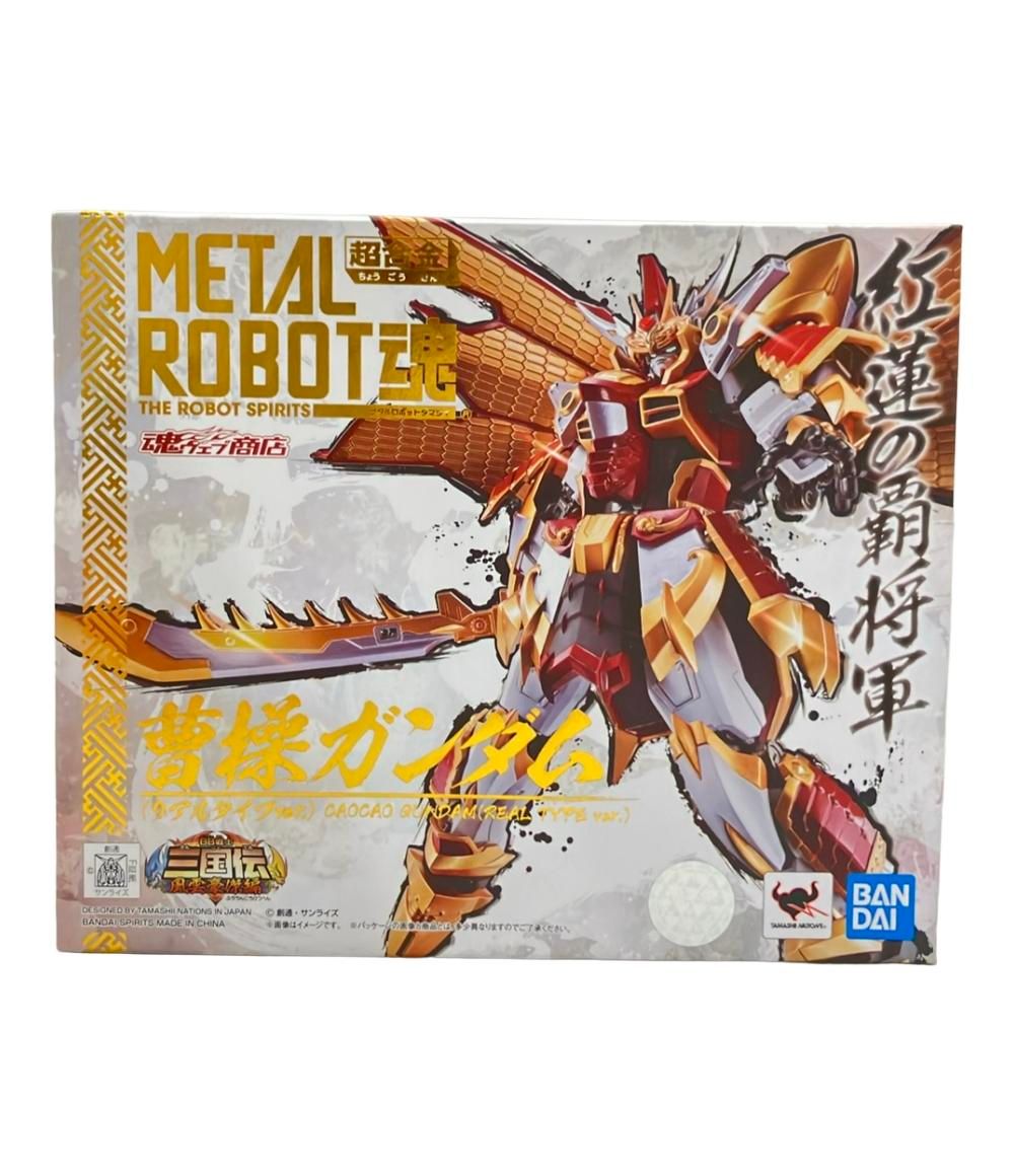 l robot魂リアルタイプ bb戦士三国伝 風雲豪傑編 3体セット 【公式通販】