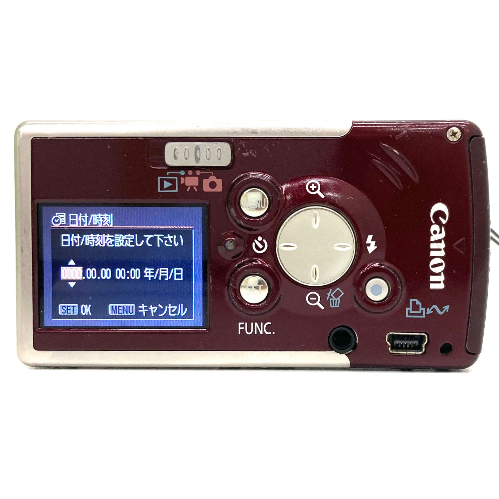 Canon ixy digital L2 Canon - Canon IXY DIGITAL L2 キヤノン