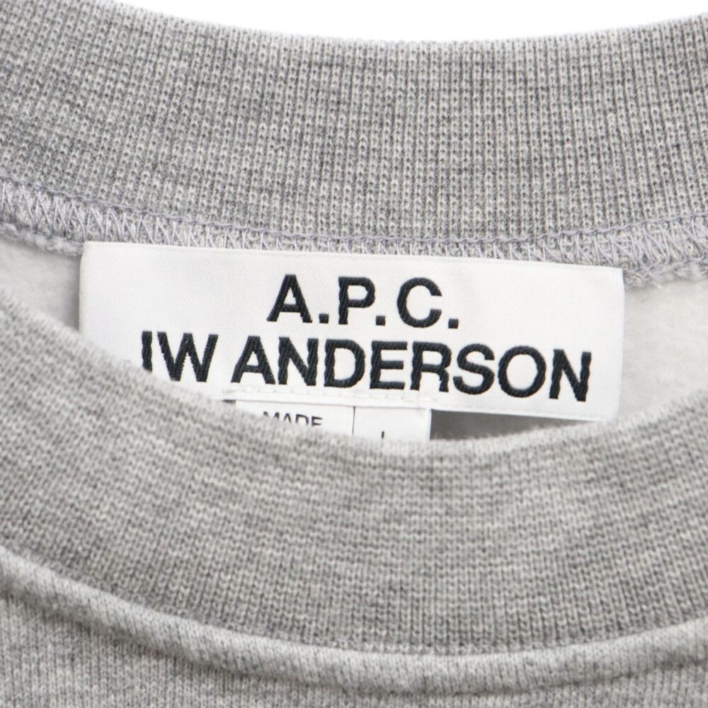 A.P.C (アーペーセー) 23AW ×JW Anderson ジェーダブリューアンダーソンコラボ ロゴ刺繍クルーネックスウェット トレーナー  グレー 4114323 - メルカリ