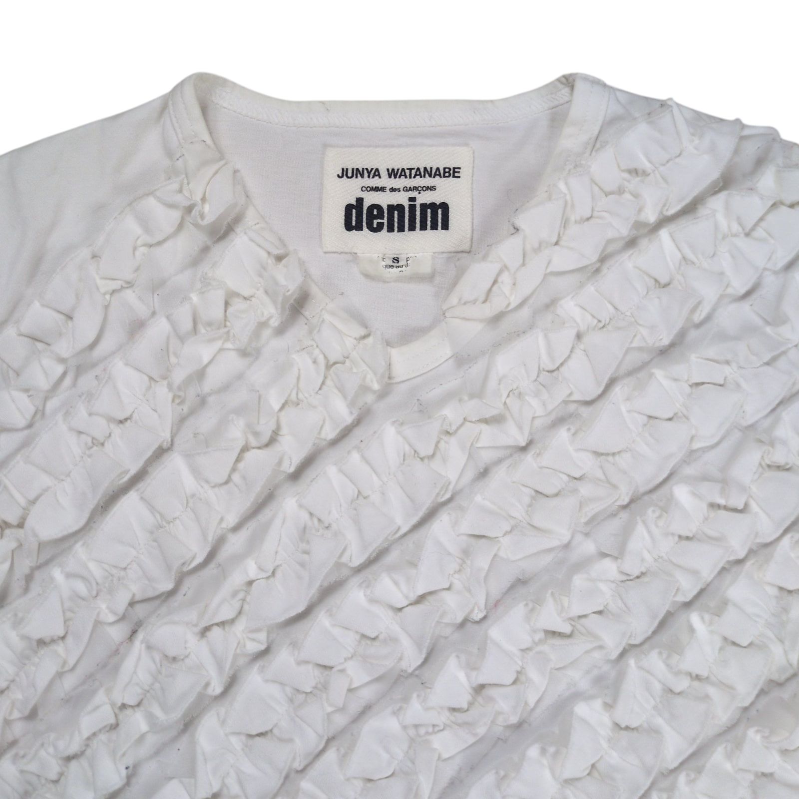 JUNYA WATANABE COMME des GARCONS denim