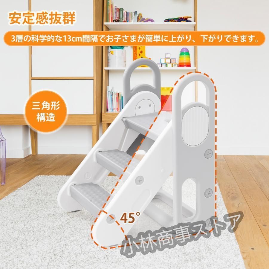 踏み台子供折りたたみ踏み台2段3段可変式昇降おしゃれ手すりキッズステップトイレトレーニングステップ補助便座手洗い洗面所風呂台