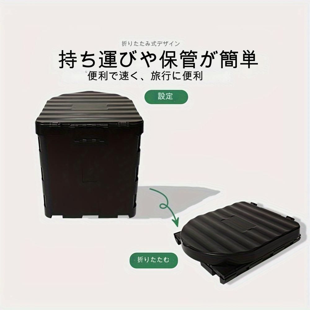 キャンプトイレ 折りたたみトイレ