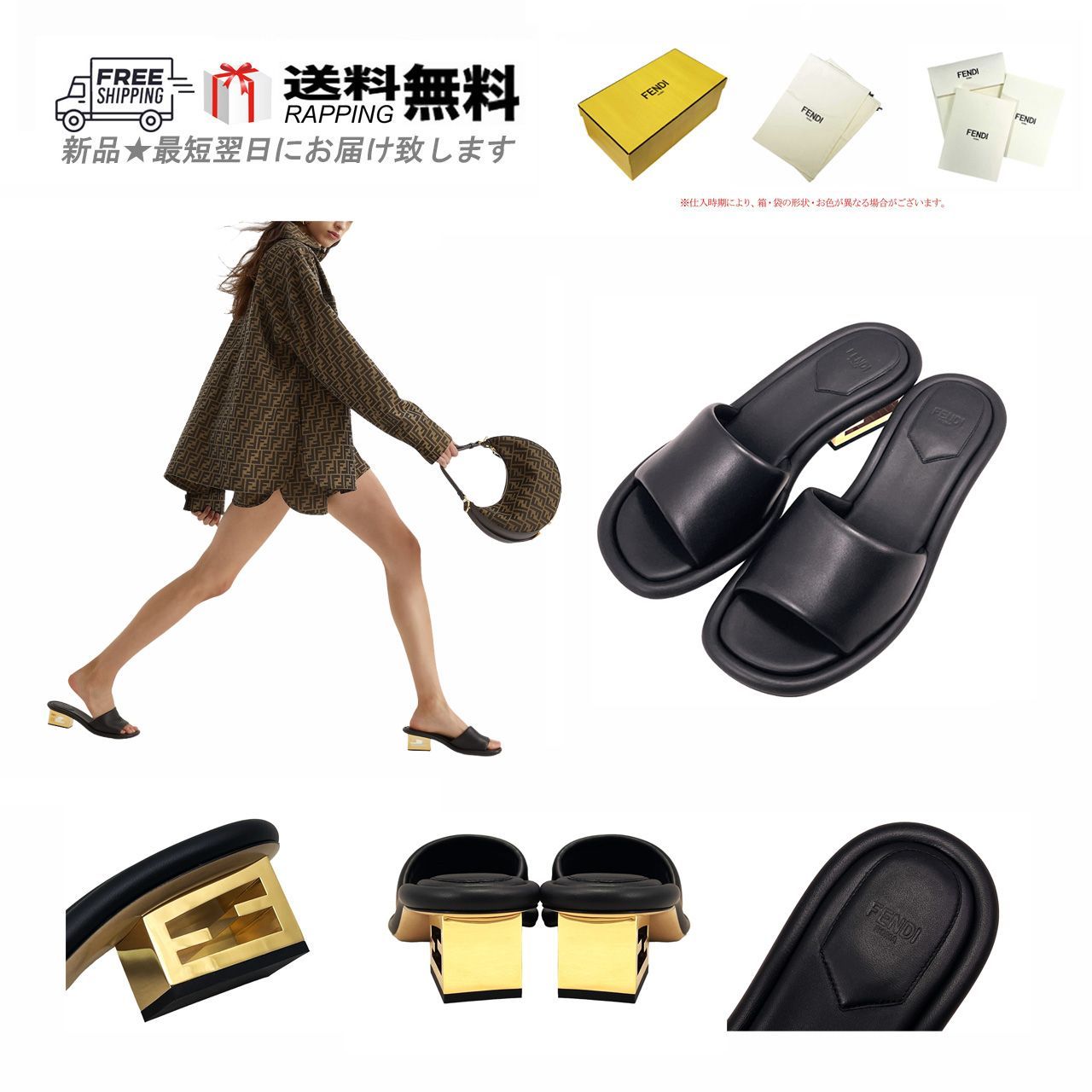 FENDI フェンディ サンダル シューズ FF BAGUETTE ロゴ カーフ 