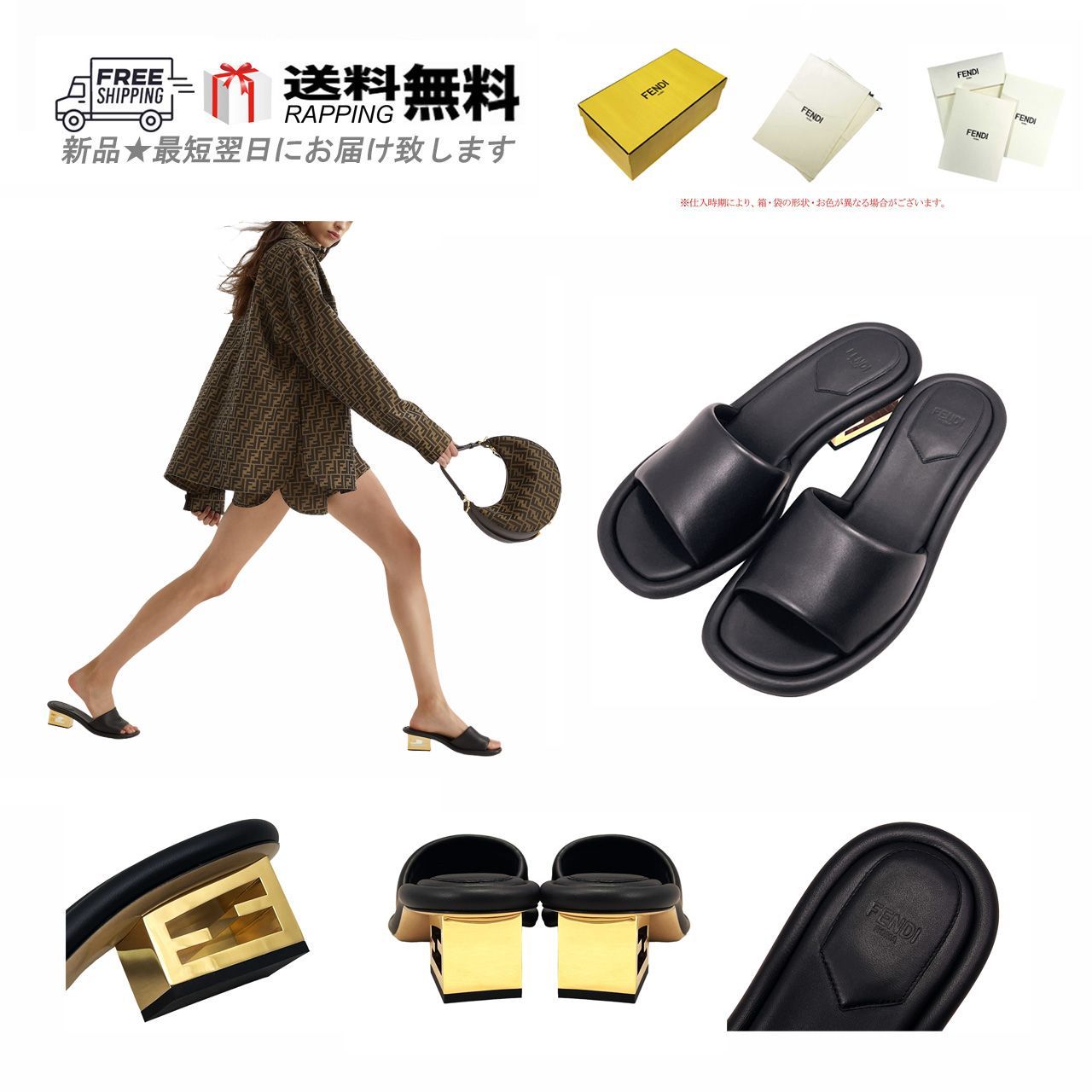 FENDI フェンディ サンダル シューズ FF BAGUETTE ロゴ カーフ レディース イタリア製 8R8412NBAF0QA1 新品 ★  ブラック L103-BK-37..