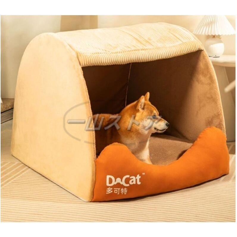 ペットハウス ペットベット Ｓ 犬猫用 犬小屋 小型犬 中型犬 大型犬 ドーム型 楽天市場】送料無料 ペットベッド ドーム型 2way ペットハウス