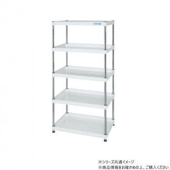 サカエ CSパールワゴン固定タイプ 樹脂製 パールホワイト CSPN-60155W