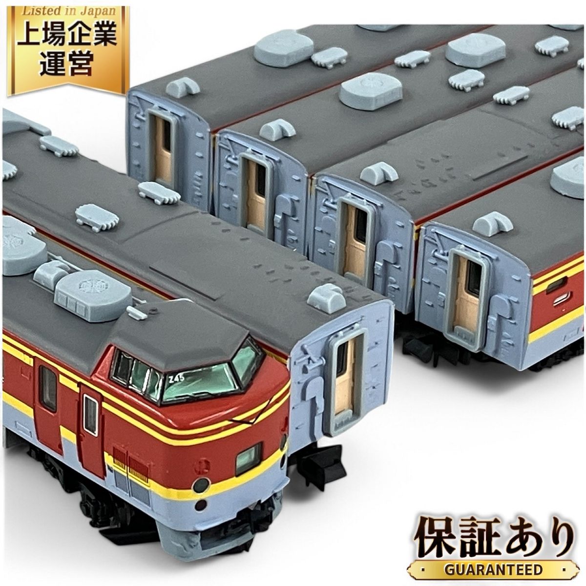 美品 MICRO ACE A-0582 189系 快速 やすらぎの日光号 6両セット Nゲージ 鉄道模型 マイクロエース N9707993 - メルカリ