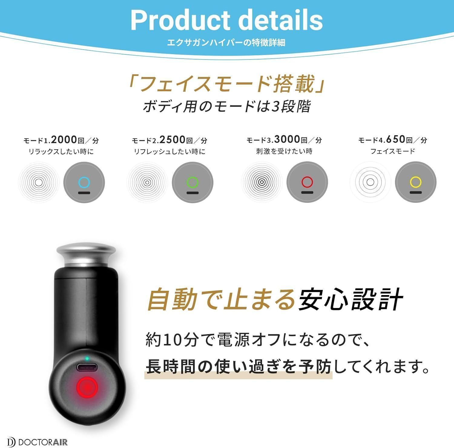 リーフグリーン