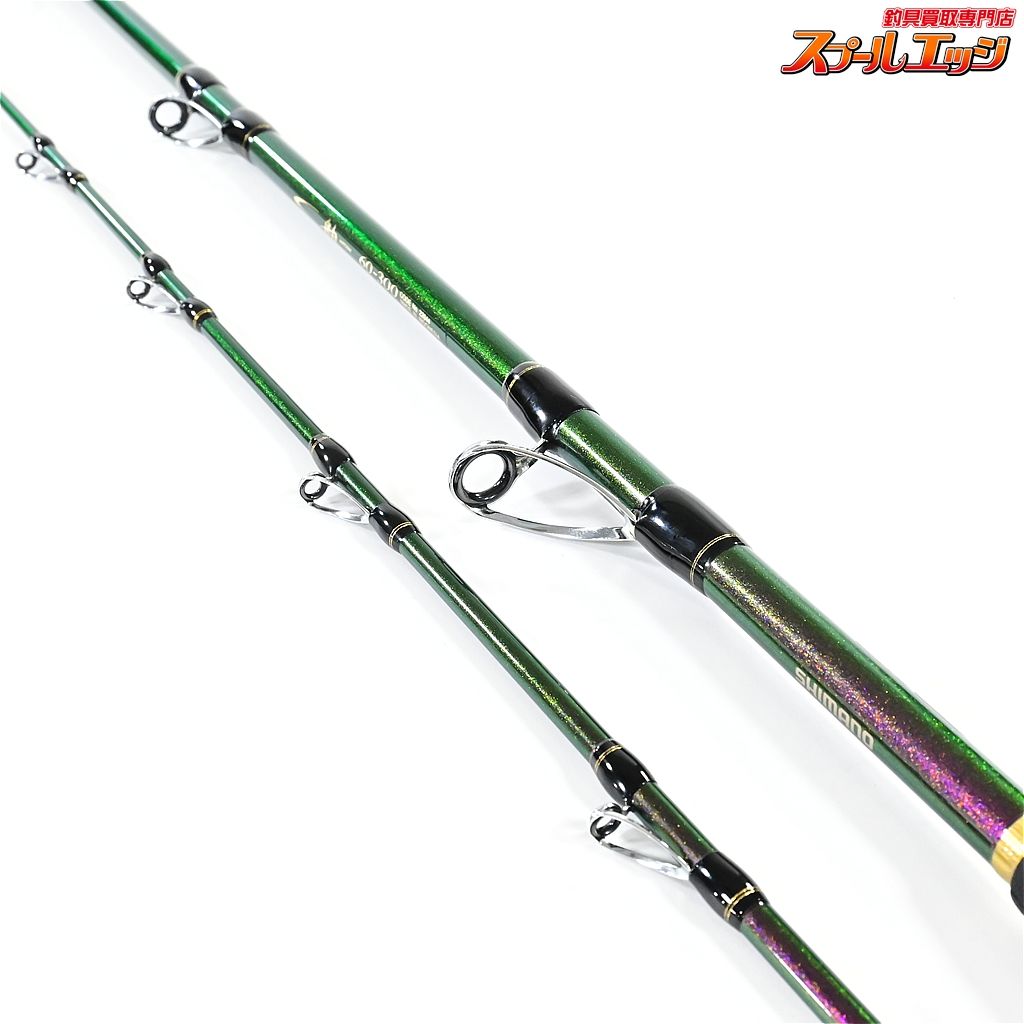 シマノ舳 60-300 シマノ舳 60-300 【公式通販】