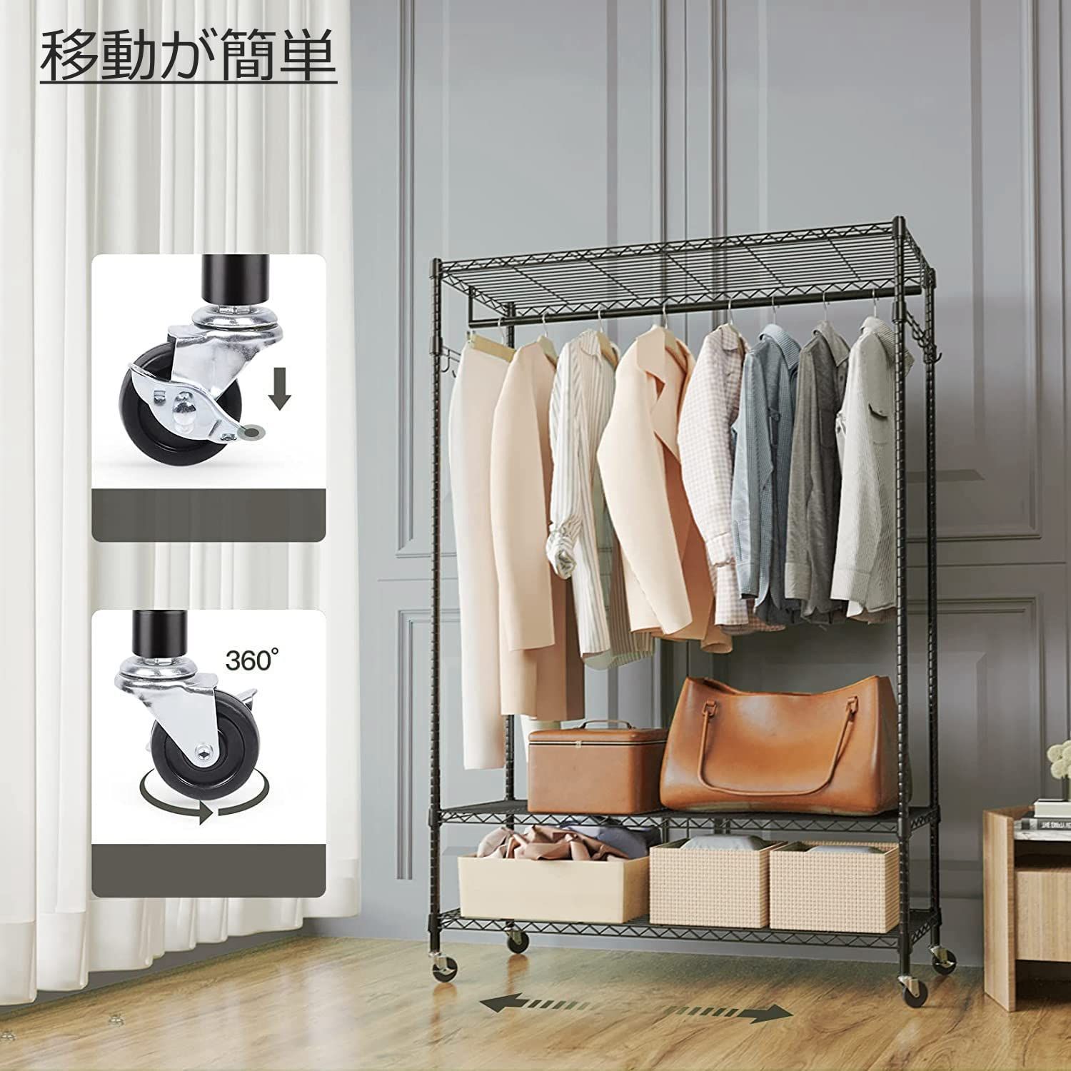 ハンガーラック 頑丈 4層 大容量 ワードローブ 衣類収納ラック Amazon｜Duyinyanワードローブ カバー付き 大容量 ーゼット