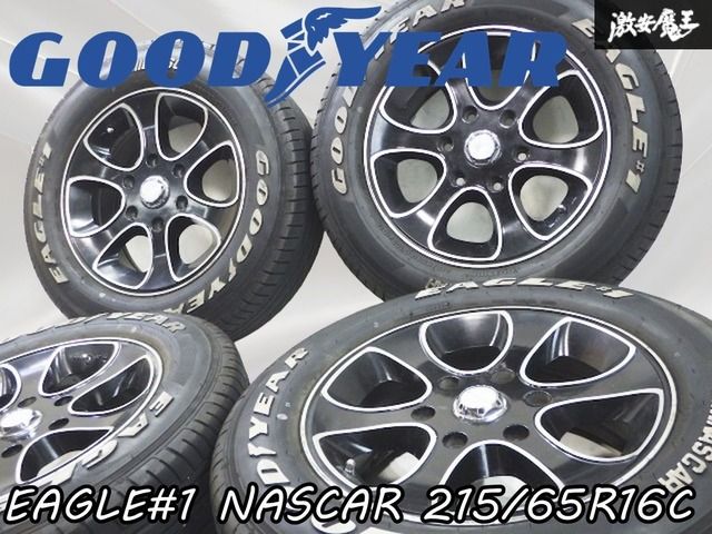 1点 ☆希少/バレル研磨☆ ホンダ 純正 CBX400F 1型 メッキ スイング