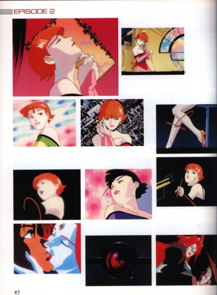 小学館 THIS IS ANIMATION special マクロス7アニメーション資料集