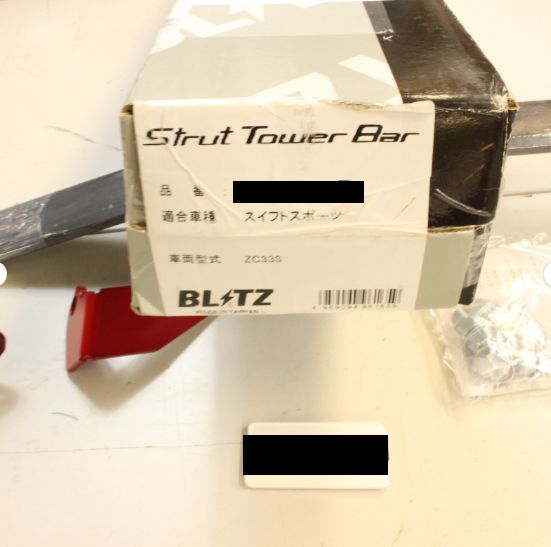 ZC33S