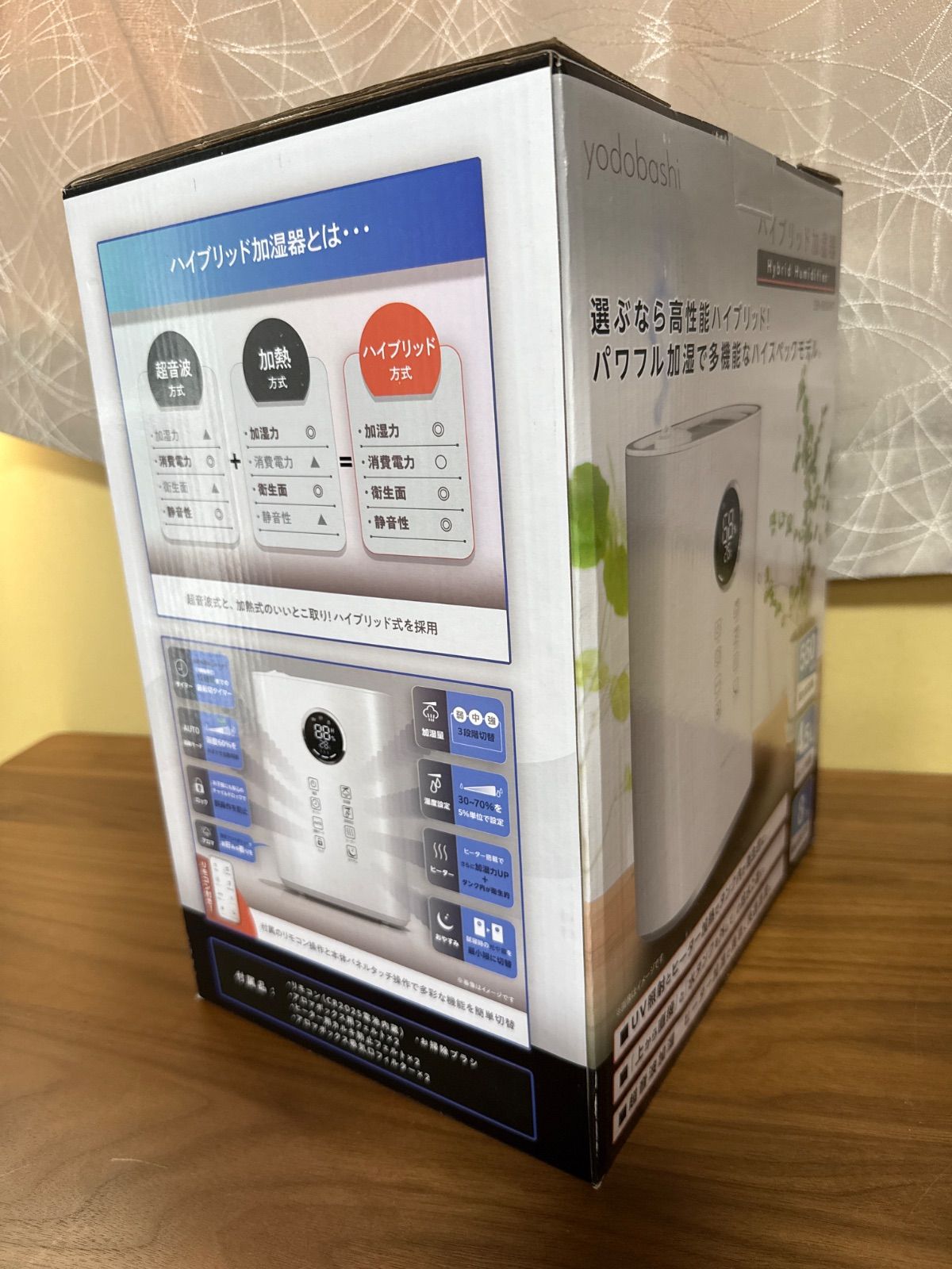 ヨドバシカメラ Yodobashi Camera ヨドバシカメラオリジナル