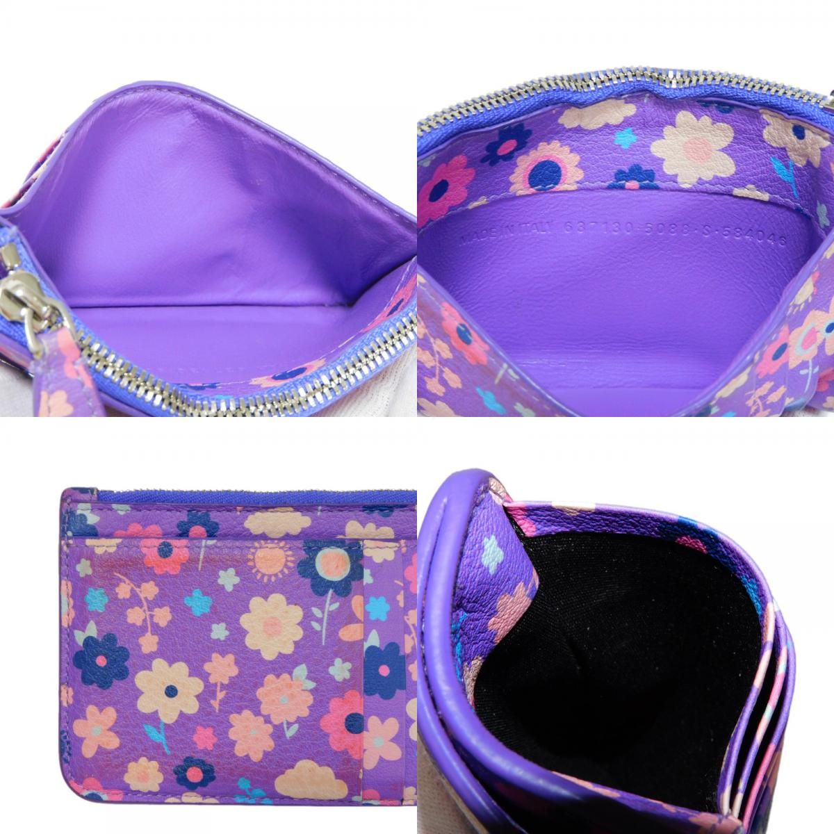 BALENCIAGA 花柄 コインケース 紫 BALENCIAGA バレンシアガ キャッシュ コイン カードホルダー