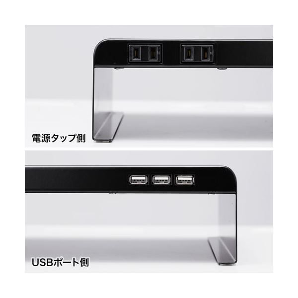 サンワサプライ 電源タップ USBポート付き机上ラック W600×D200 ブラック MR-LC202BKN WWW_KANDAIZUMI_COM