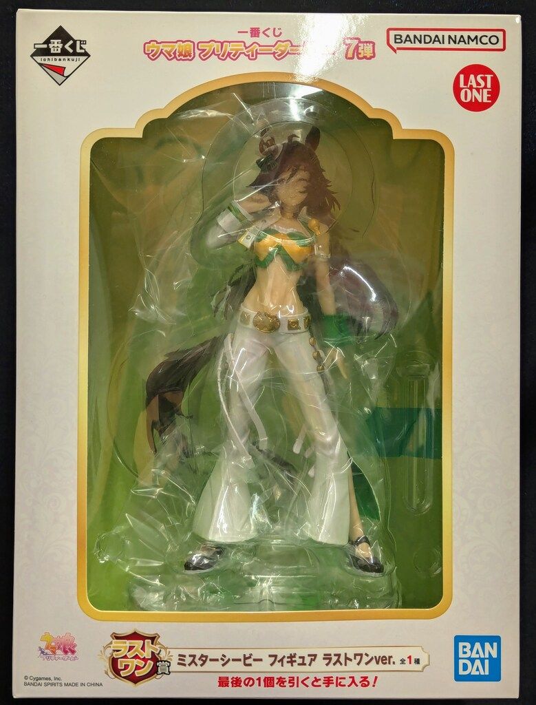 BANDAI SPIRITS 一番くじ ウマ娘 プリティーダービー 7弾 ラストワン賞 