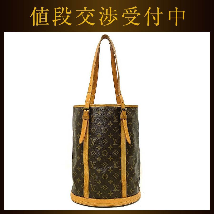Louis Vuitton バケツ型バッグ ダークブラウン/ベージュ Louis Vuitton バケツ型バッグ ダークブラウン/ベージュ Louis