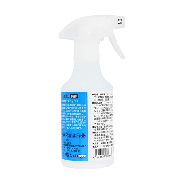 300ml 1本