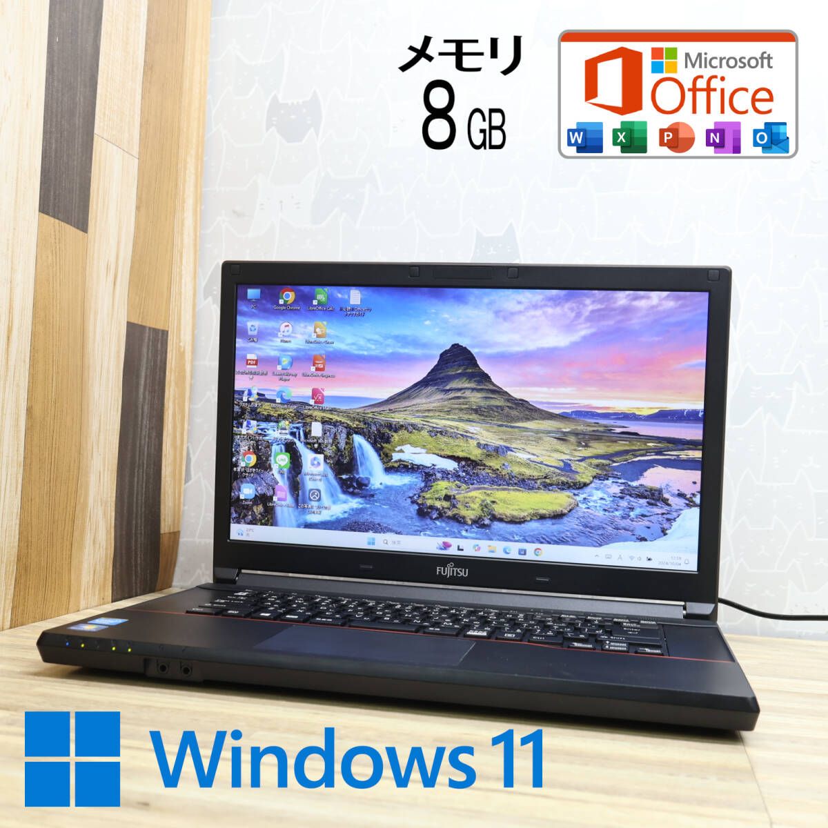 美品 320GB メモリ8GBA574/K Bluetooth Celeron 2950M Win11 MS Office 中古品 ノートPCP79579