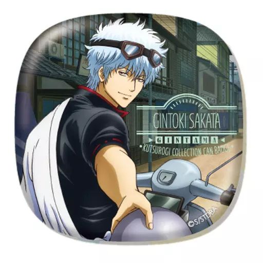 銀魂 コレクション缶バッジ WJ50周年展Ver. 第2弾 坂田銀時 ジャンプ展