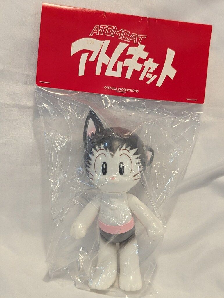 DINER 手塚治虫ソフビシリーズ ノーツ|でじたみん アトムキャット 第七期 グレー