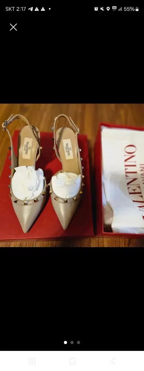 VALENTINO ヴァレンティノ スリングバック 225 330