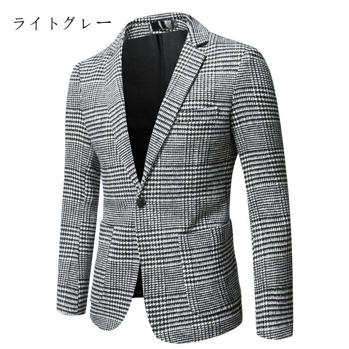 テーラードジャケット ジャケット S-2XL チェック柄 秋冬 8221 送料無料】テーラードジャケット チェック柄 オーバーサイズ