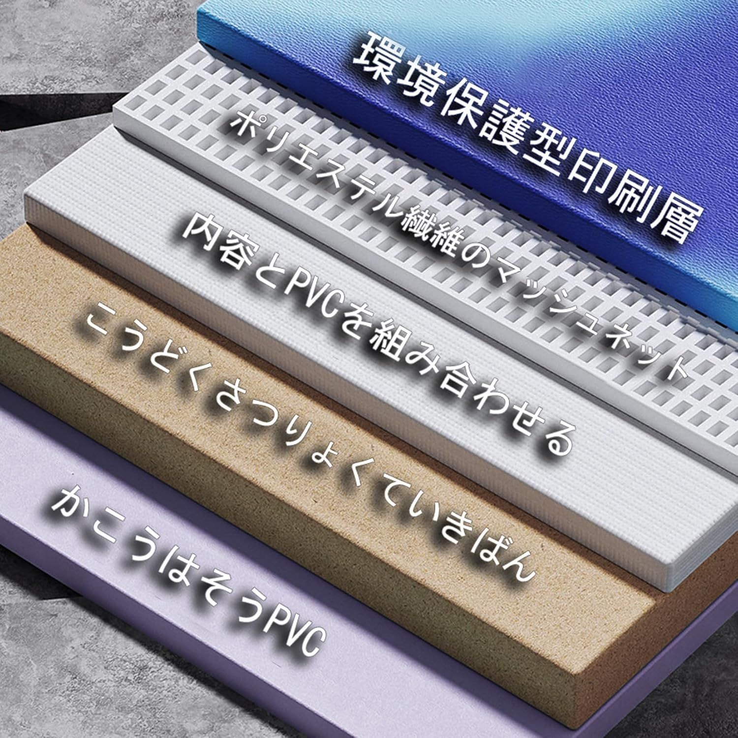 浴槽 折りたたみ