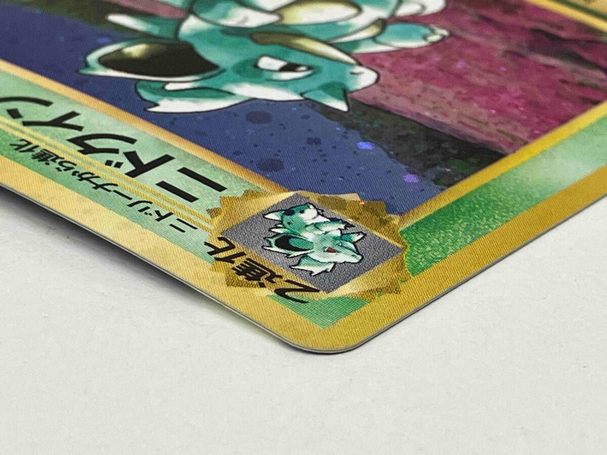 ポケモンカード 旧裏 ニドクイン LV.43 HP90 - メルカリ