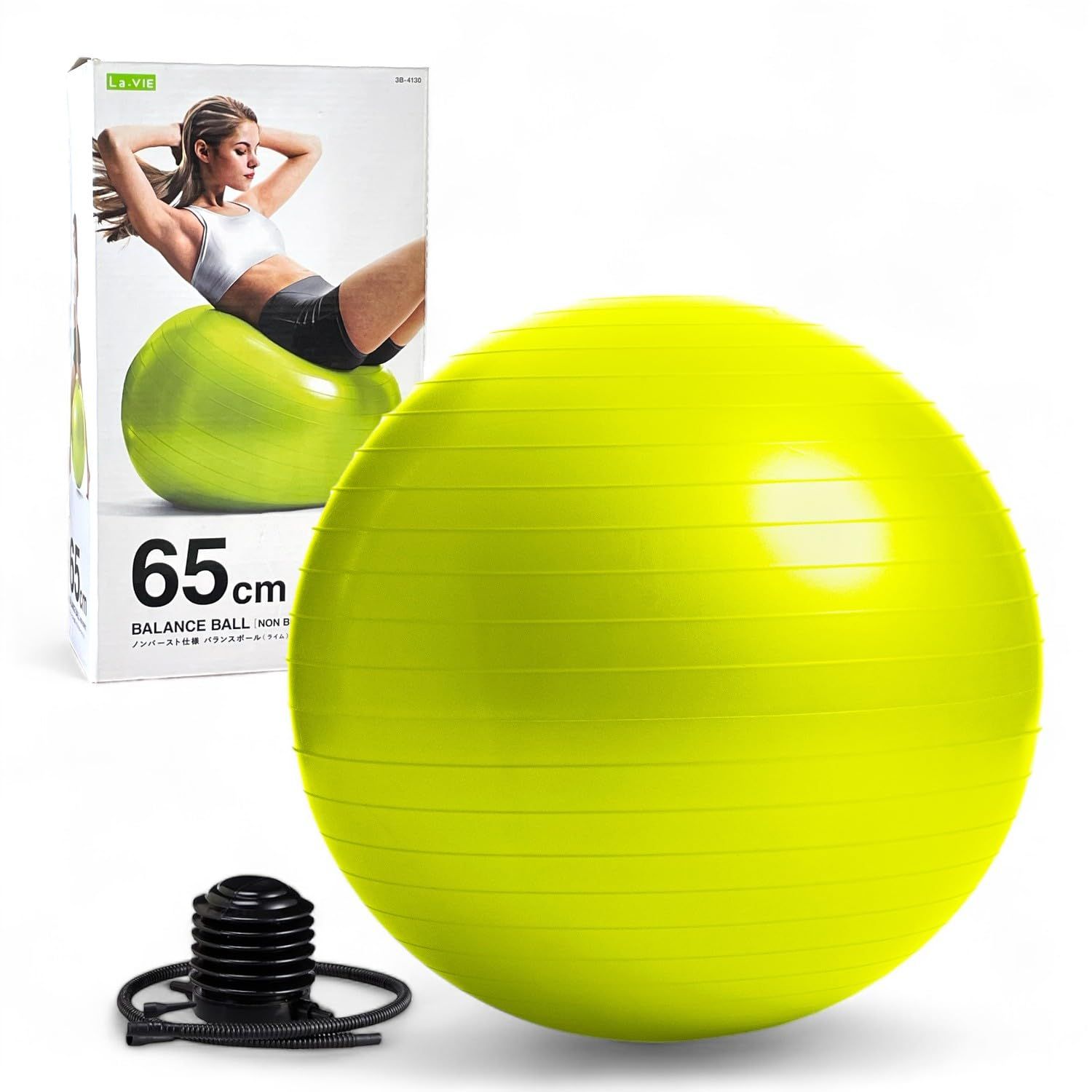 La-VIE(ラヴィ) バランスボール 55cm 65cm 75cm 空気入れ付き