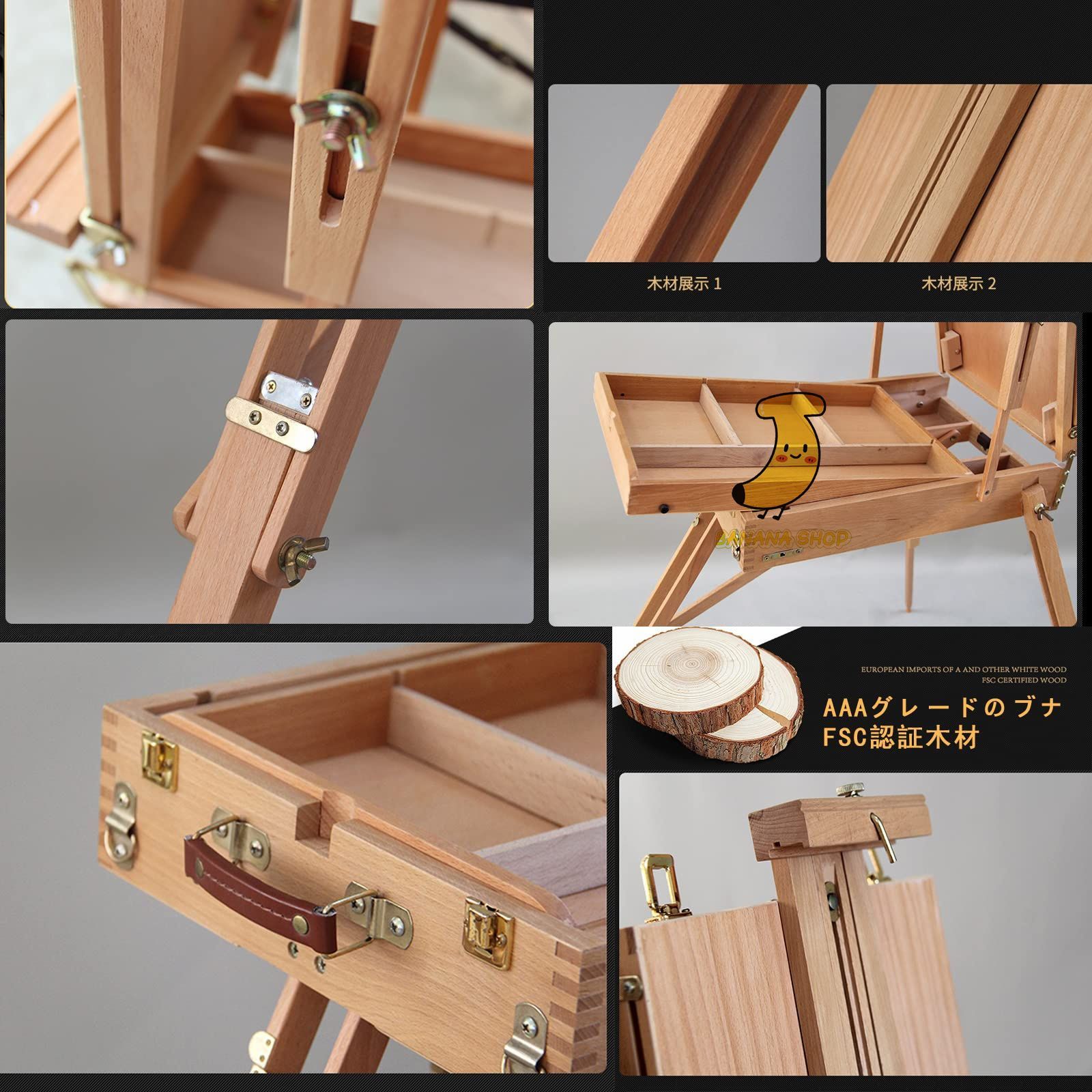 ディスプレイスタンド 屋外