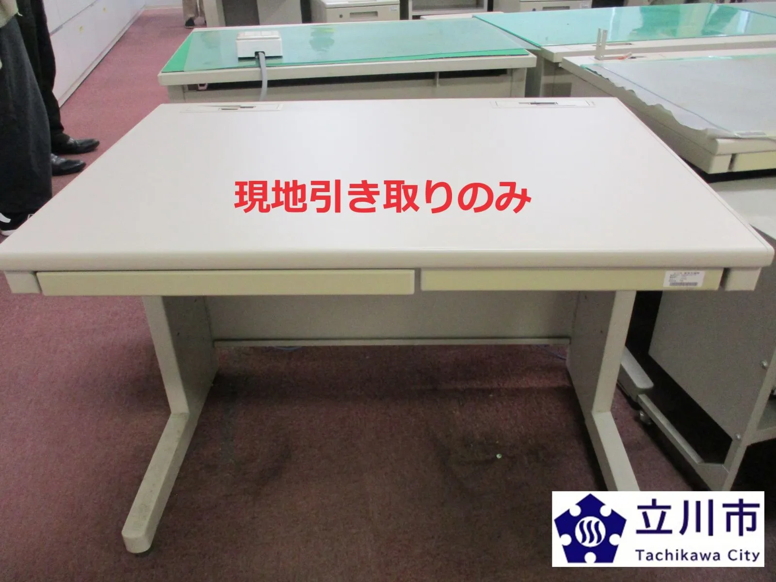 2025年最新】KOKUYO 事務机・学習机の人気アイテム - メルカリ