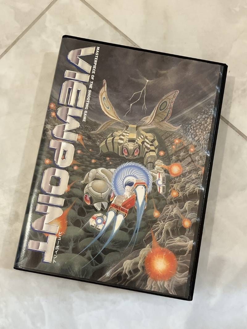 VIEWPOINT ビューポイント X68000 ゲーム 当時物