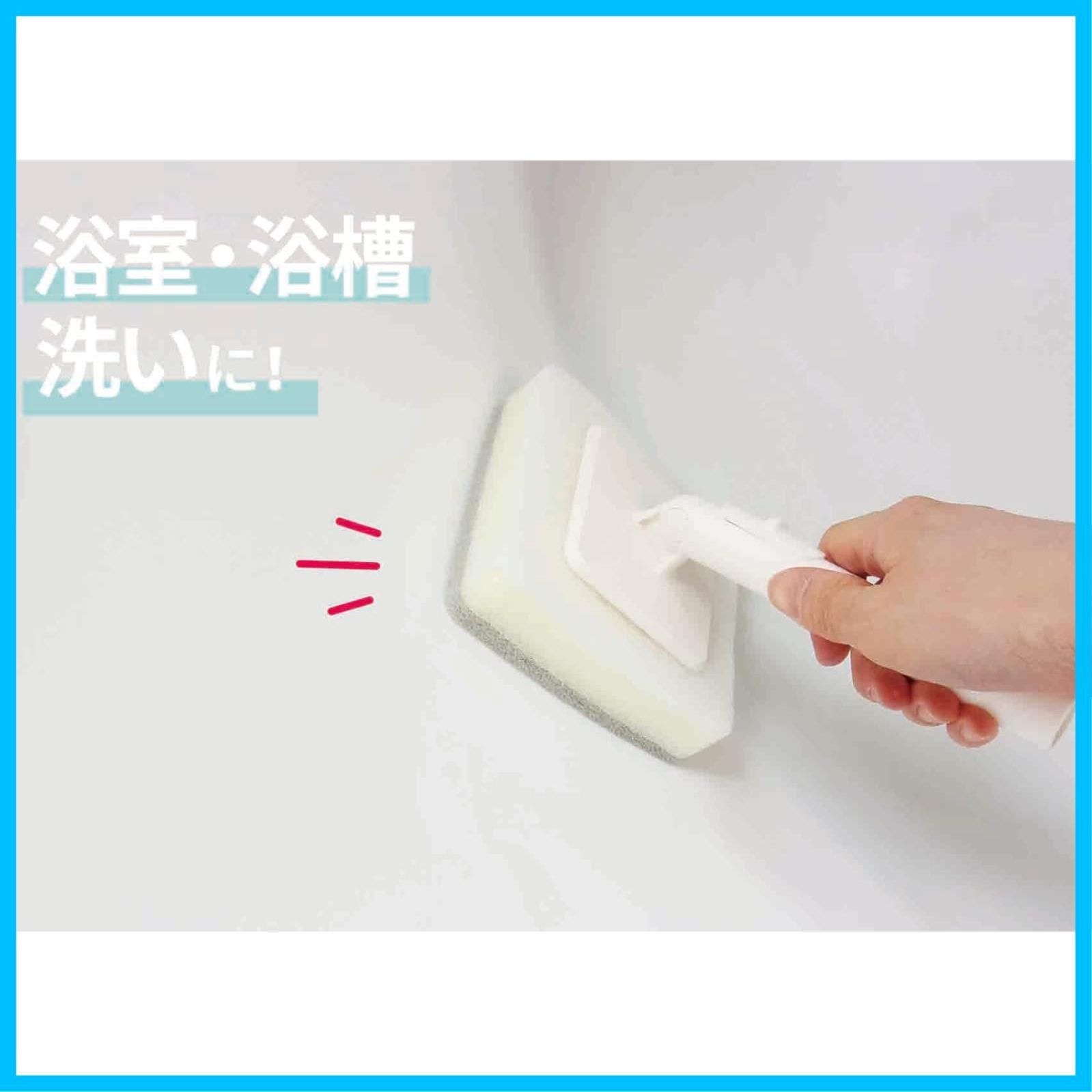 取替用スポンジ