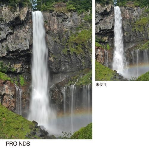PRO1D プロND8